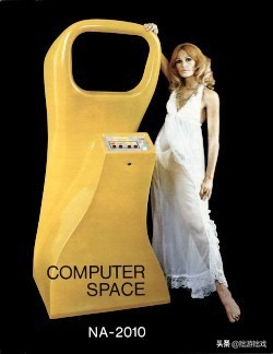 街机：从宇宙开始，去开拓另一个宇宙