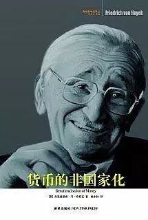 货币贬值走向繁荣之路,一个国家货币贬值的后果