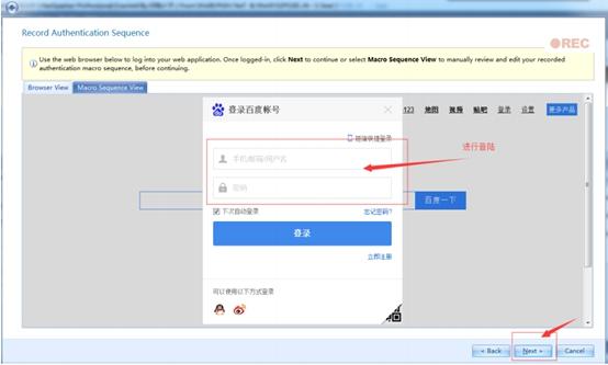 termux渗透工具大全,termux渗透测试工具