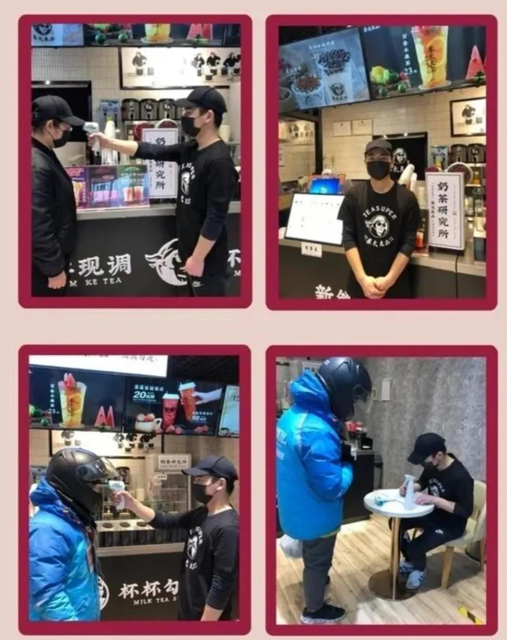 疫情中营业的奶茶店生意好吗,疫情后的奶茶店现状