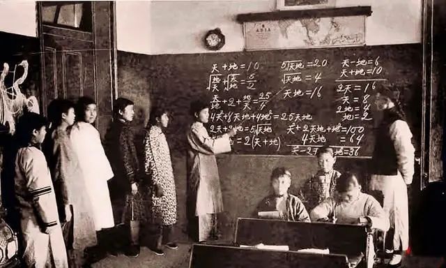 邓云北京大学,邓云乡简介