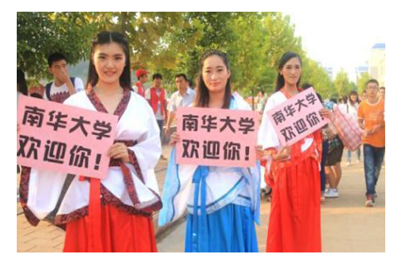 学姐迎新有好处吗,大学为什么学长学姐会迎新
