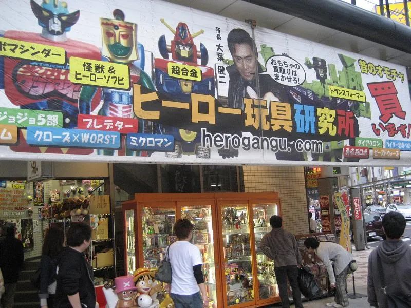 在哪可以买便宜又好看的手办,日本动漫手办在哪里买比较全