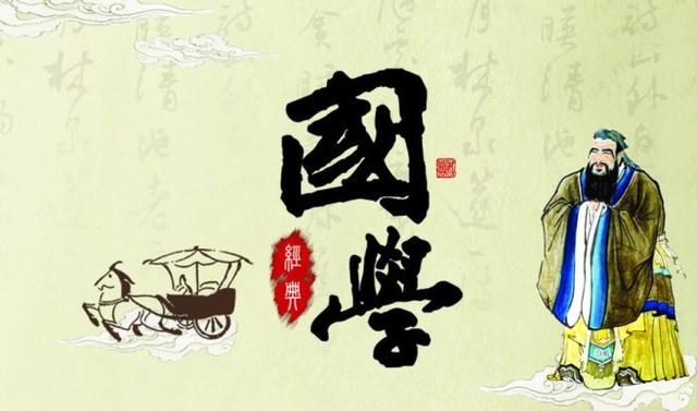 中国古代最养人的54句名言,句句受益