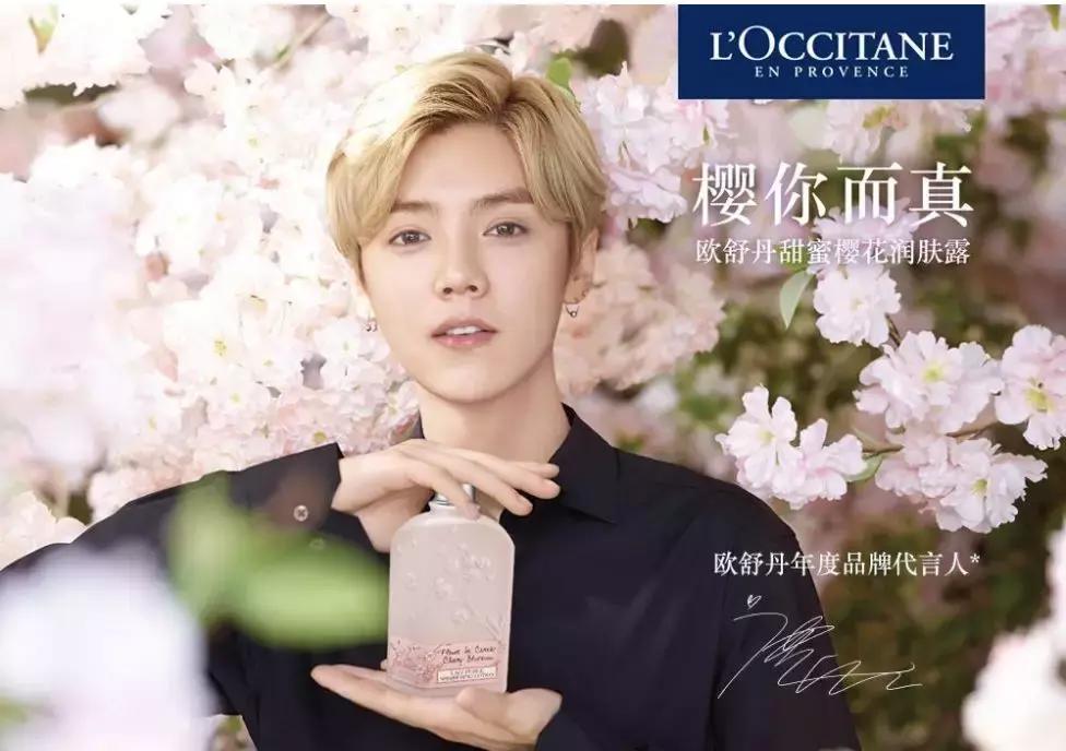 欧舒丹护手霜30ml8支装的包装,欧舒丹护手霜5支礼盒装多少钱