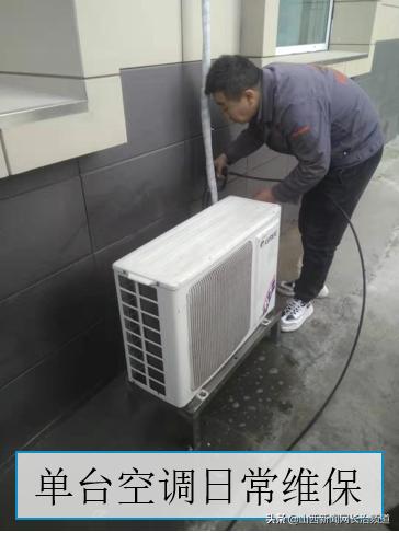 长治市妇幼保健院后勤科组织召开2019年工作总结大会暨第二十六期工作例会