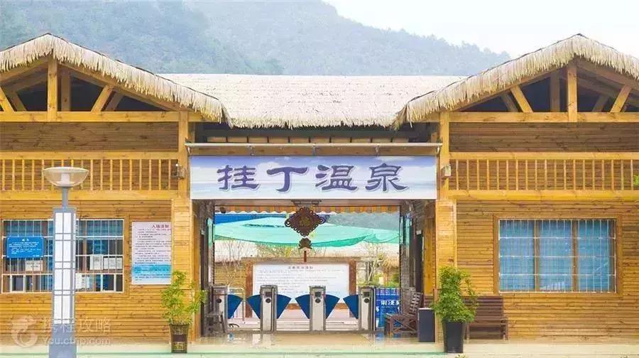 四季贵州和万象温泉哪里好玩,贵州的温泉值得你来