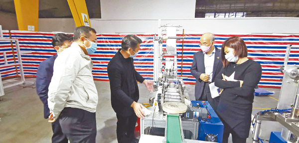 科学城集团东莞,科学城集团广州