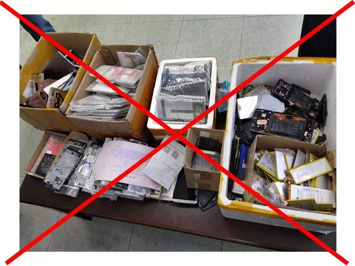 华为售后服务部真假辨别,华为售后维修会不会以假乱真