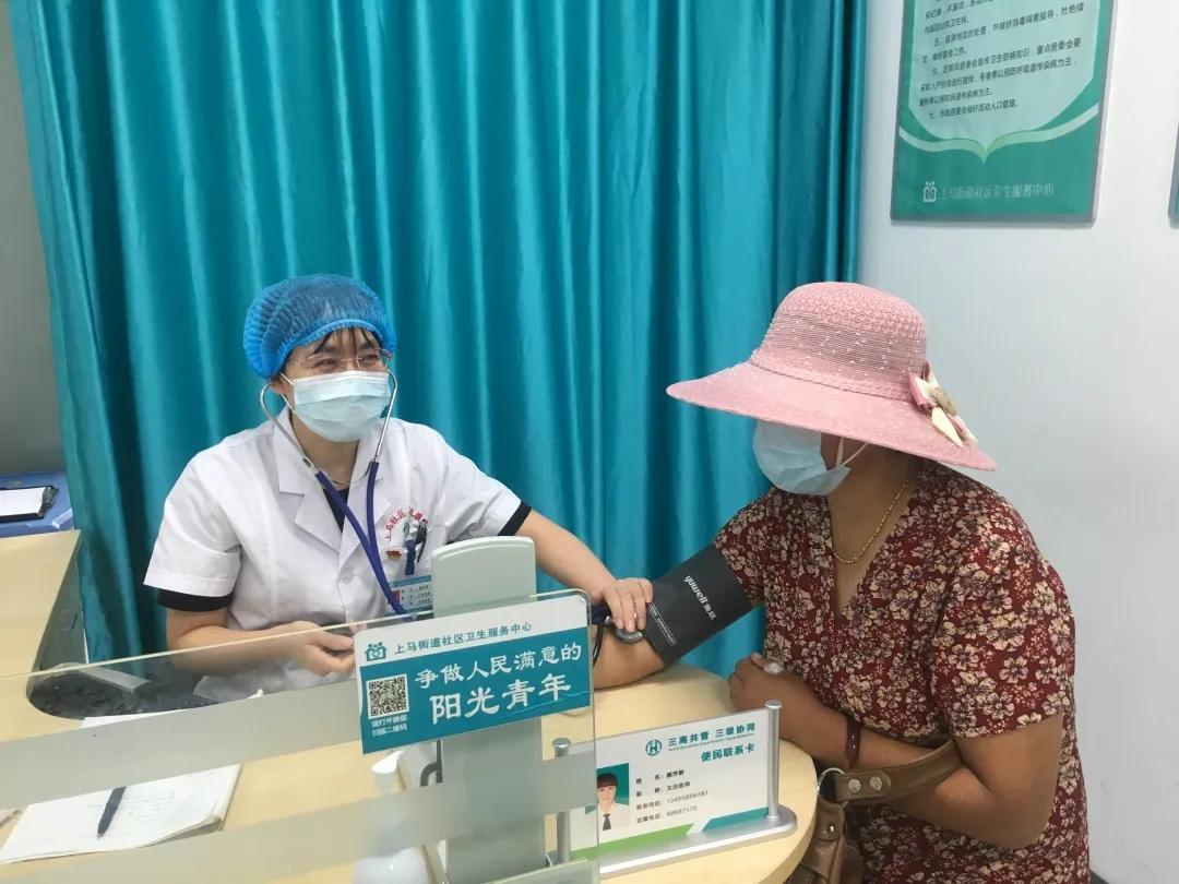 聆听医者心语,聆听患者声音