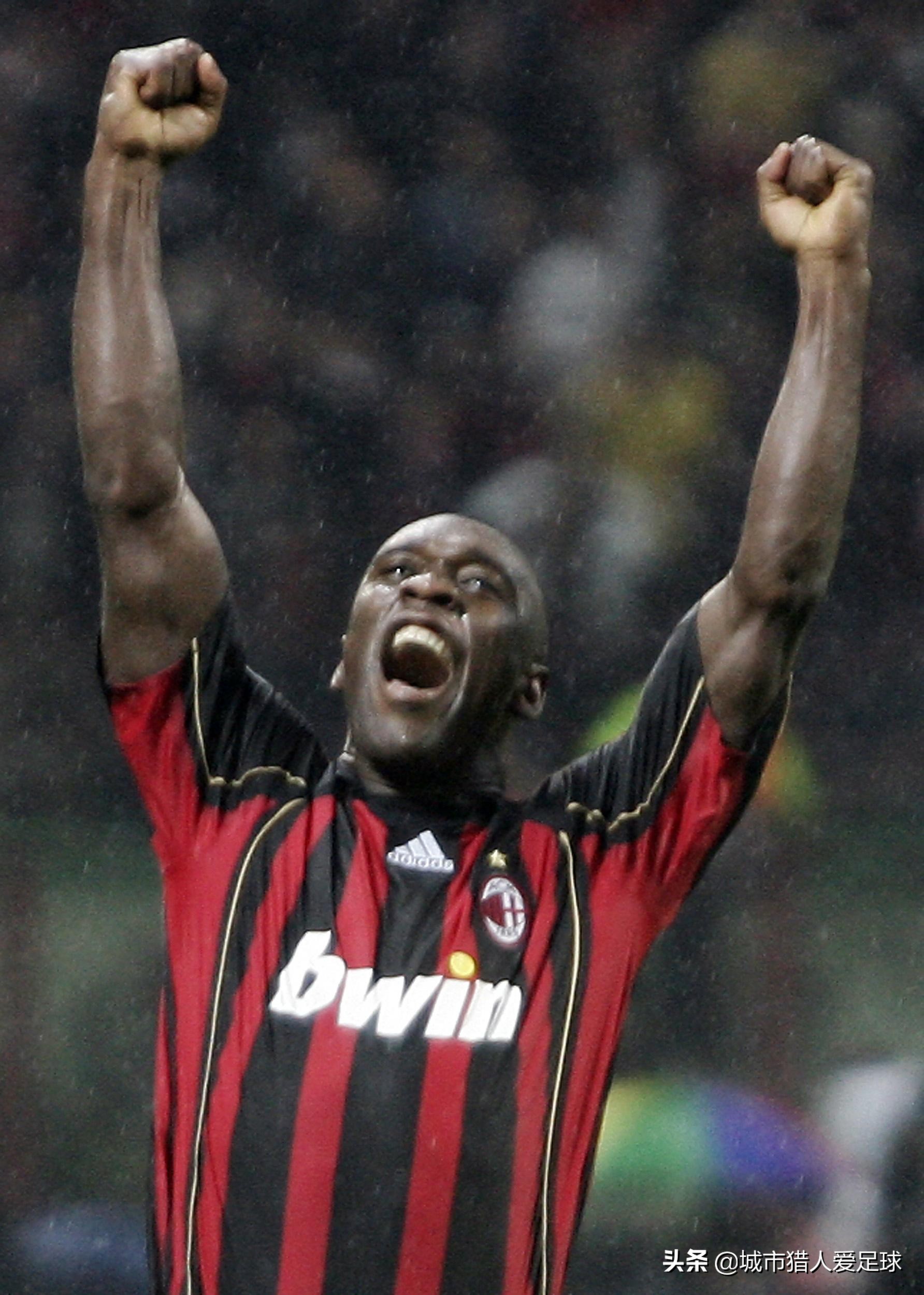 曼联米兰交锋记录,曼联vs米兰欧冠