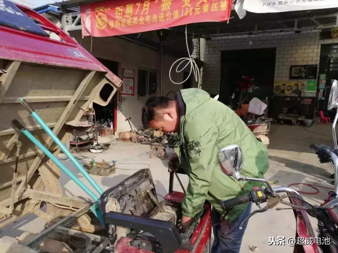 修理工的春秋大梦,修理工的春节