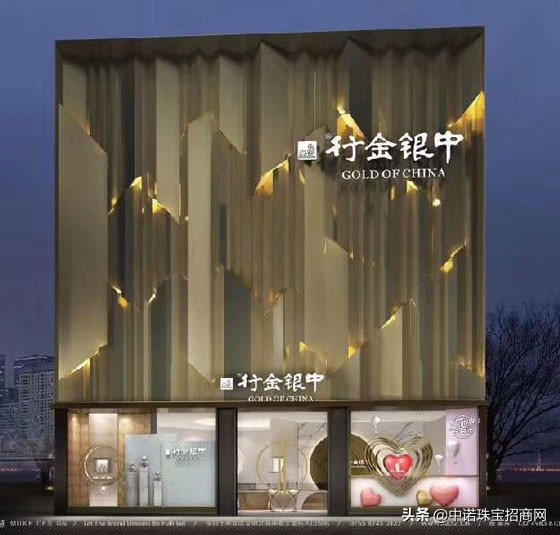 中银金行珠宝严选店,中银金行珠宝官方旗舰店推荐