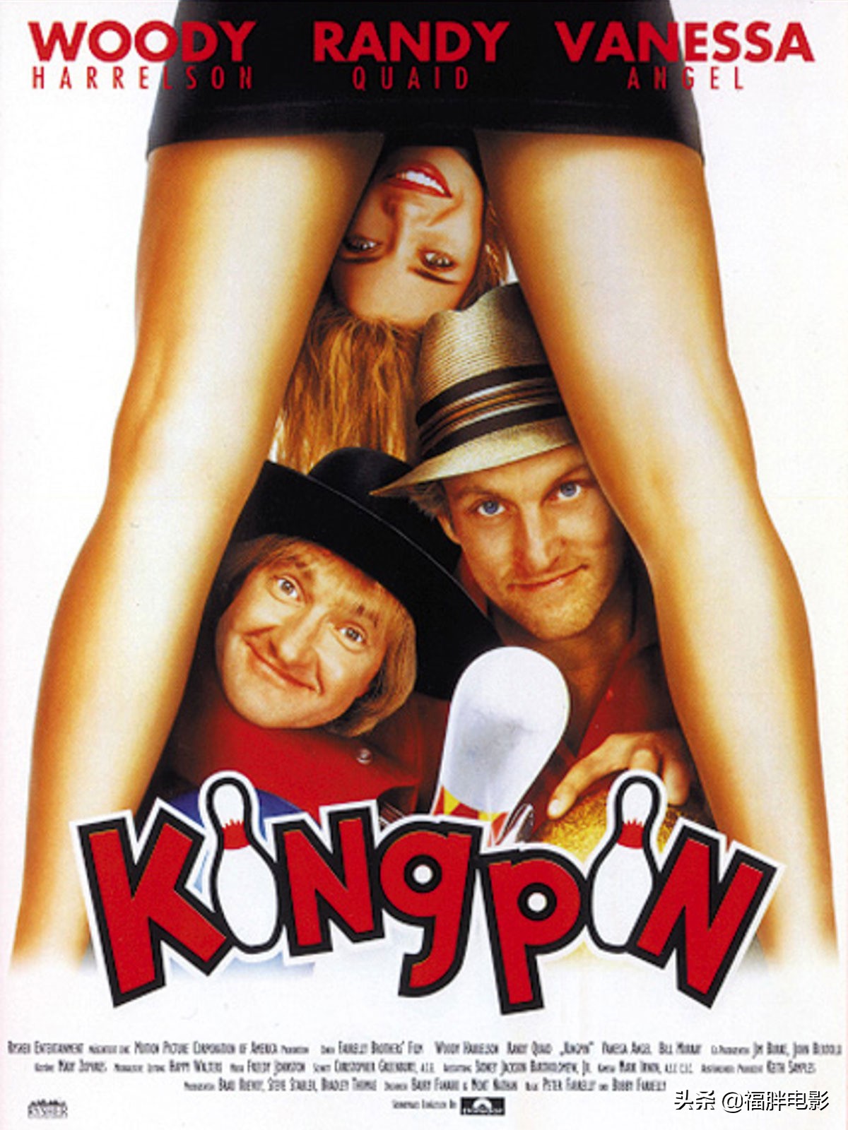 你有没有因为一句台词看了整个剧,你有没有因为一个片段看一部剧