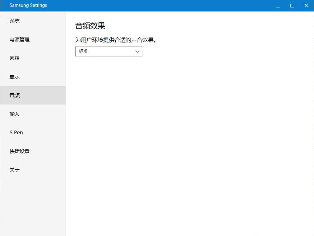 三星galaxybook4ultra体验,三星samsunggalaxybudspro评测