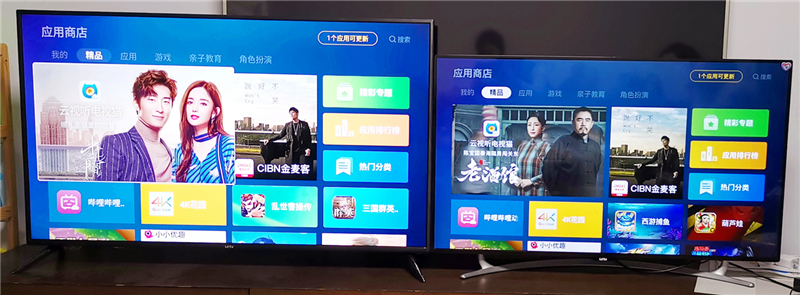 乐视电视y50怎么样,乐视电视y50测评