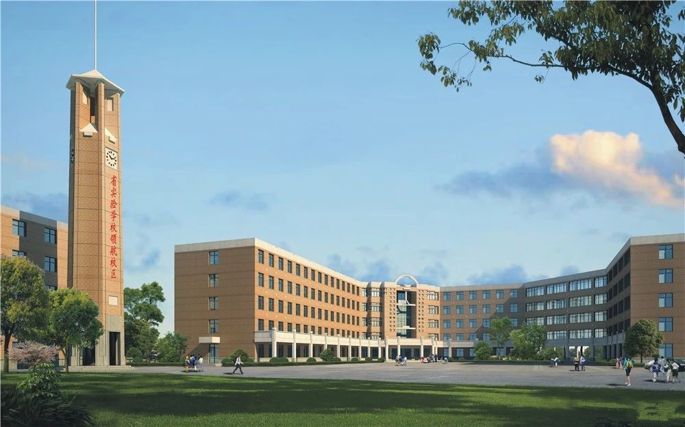 郑州教育最好的学校在哪个地段,郑州顶尖教育机构咋样