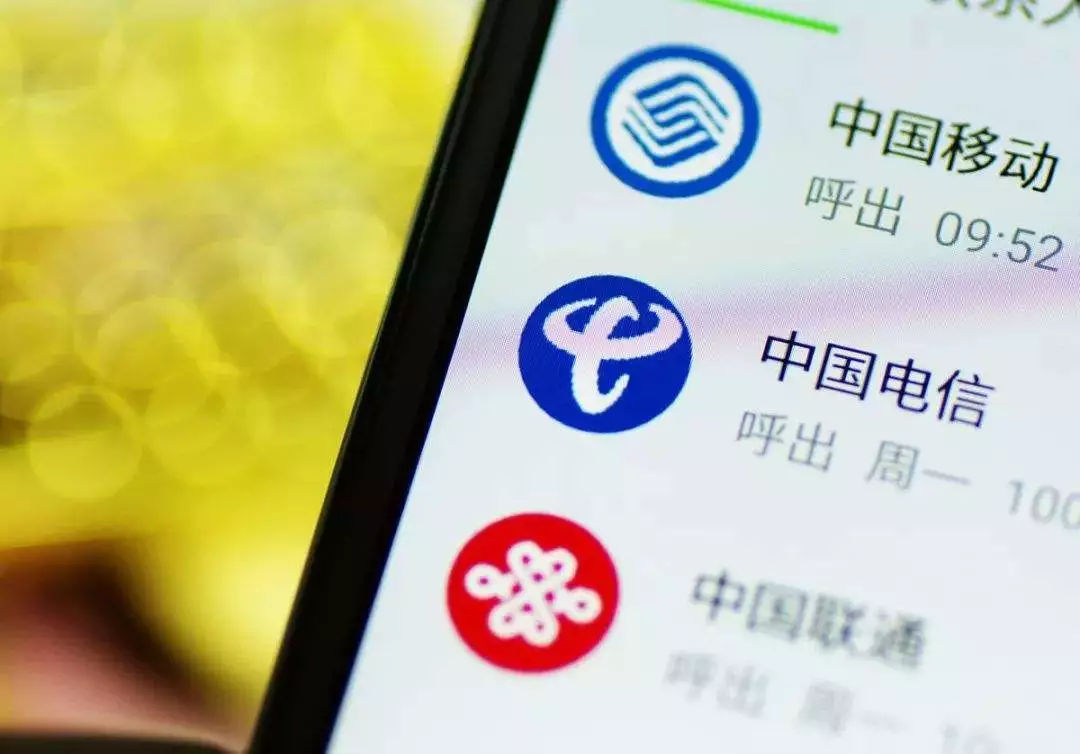 互联网流量卡套餐推荐,联通互联网流量卡