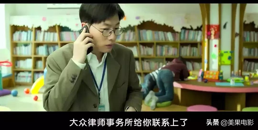 四部真实事件改编令人窒息的电影,这是一部由真实事件改编的电影