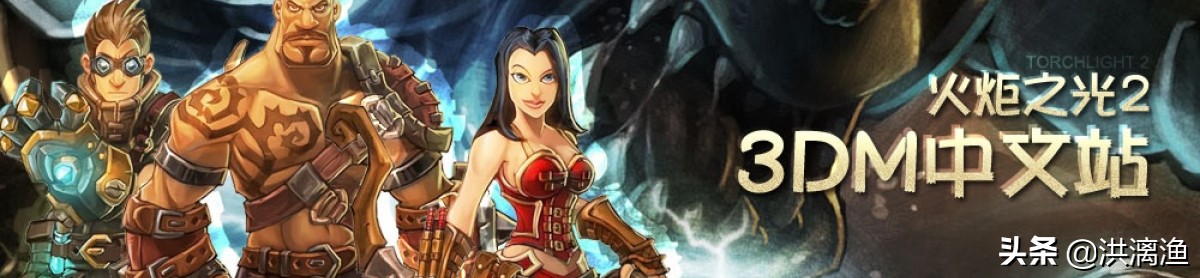 推荐好玩的arpg游戏,好玩的arpg游戏排行榜