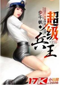 2018橙瓜网文百强大神,橙瓜十大巅峰作品