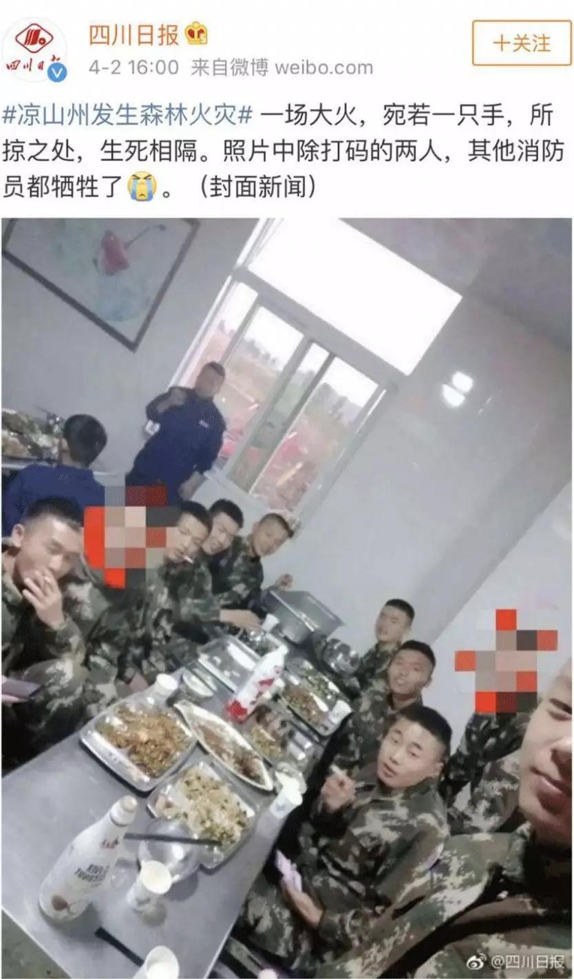 如果有来生你还会选择现在的他吗,如果有来生你还会来人间吗