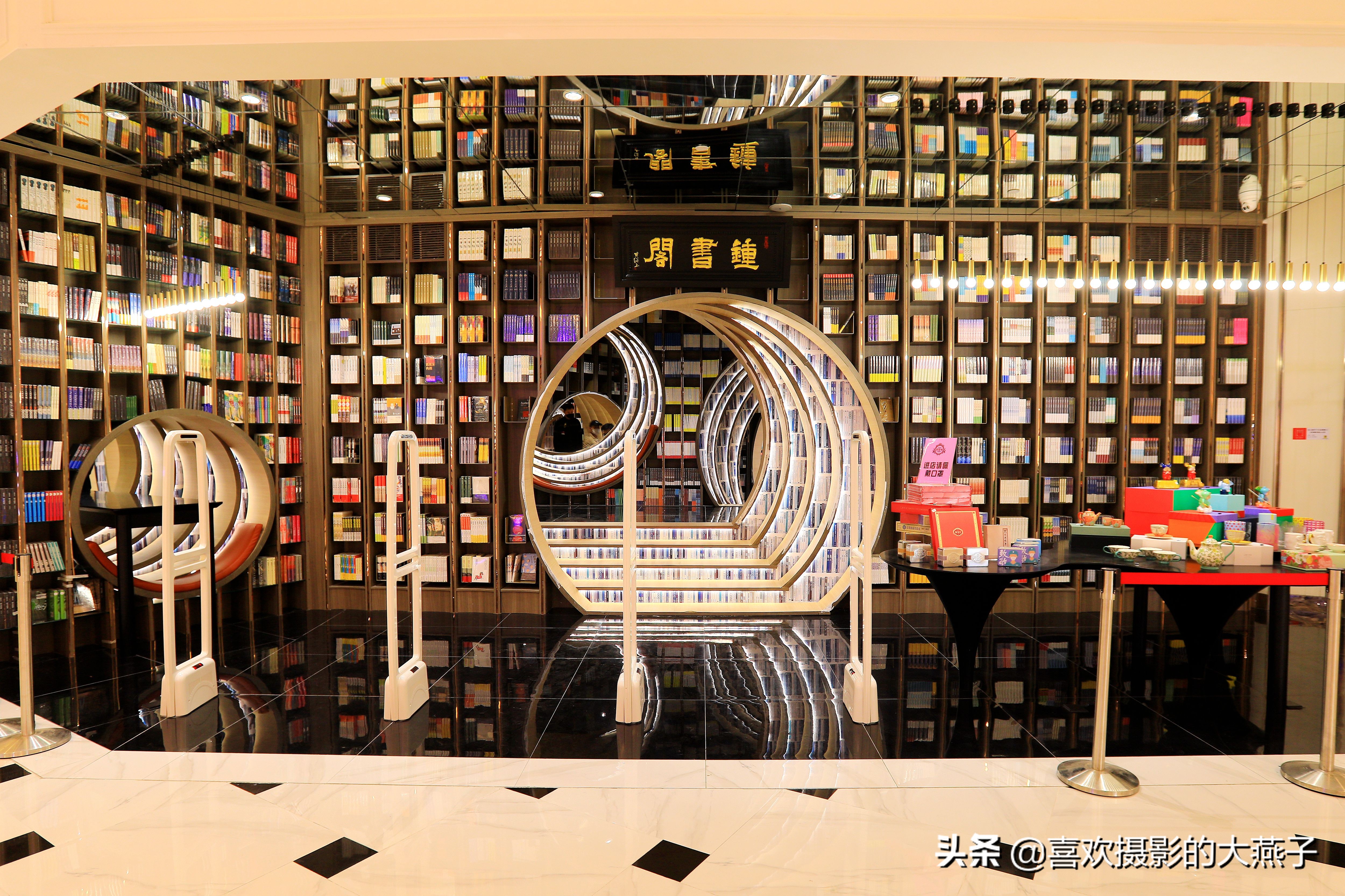 钟书阁北京老佛爷书店,北京钟书阁老佛爷店怎么去