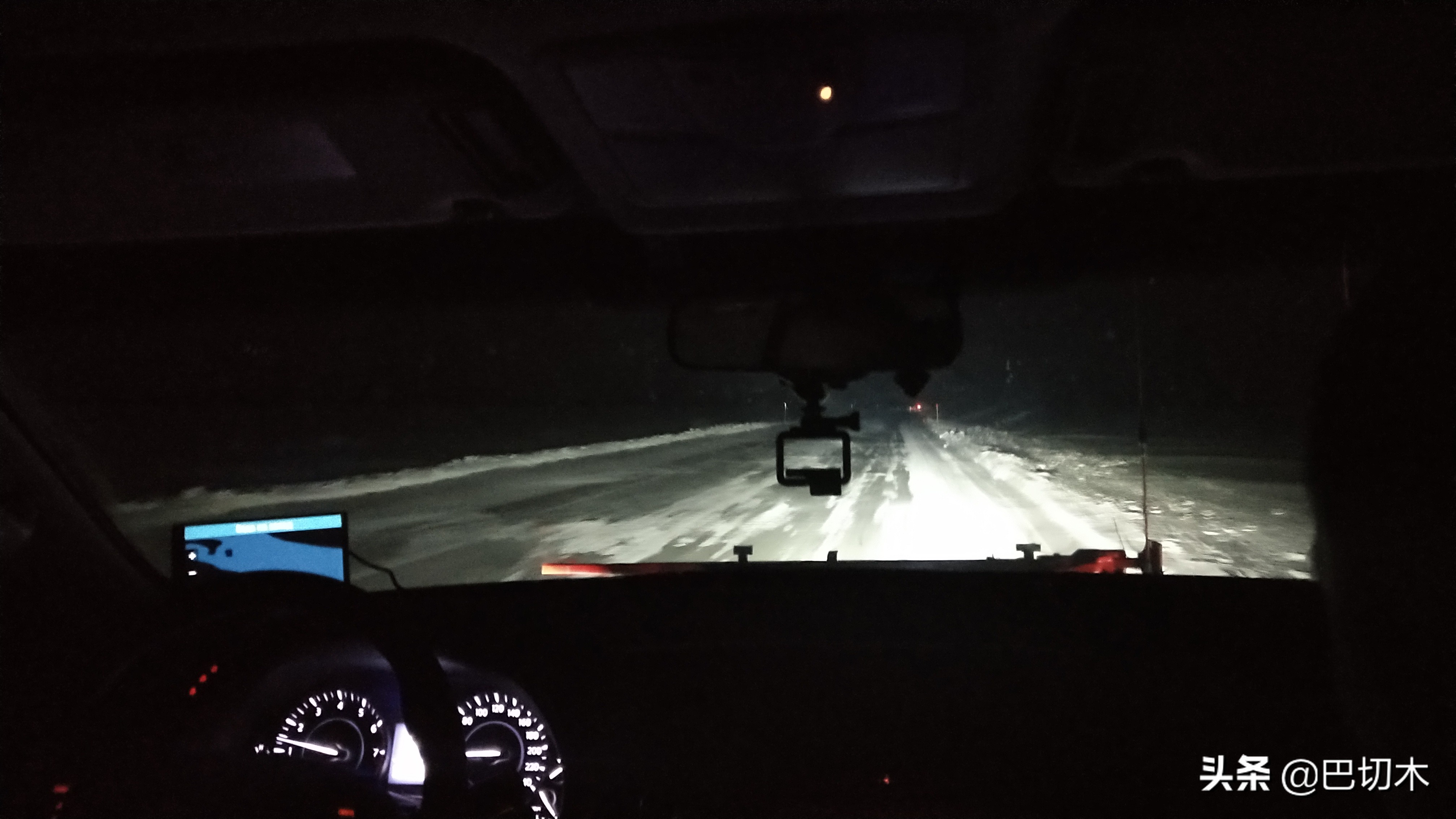 自驾世界冷极奥伊米亚康,中国自驾奥伊米亚康线路图