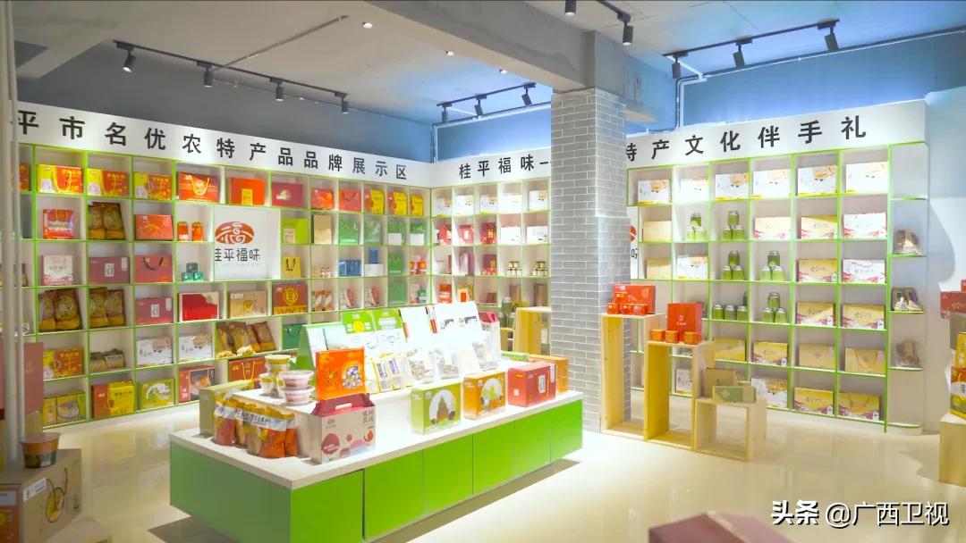 桂平入选国家级示范县建设,广西对外开放发展重要平台