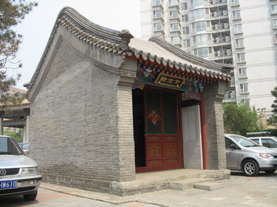 两个千年古都骑行 (骑行南长河探寻曾经的历史痕迹)