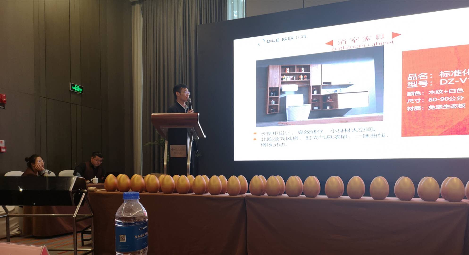 欧联卫浴开业活动,欧联厨卫安徽分公司