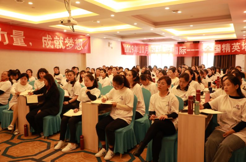 培训服务从心开始,诗安国际培训班