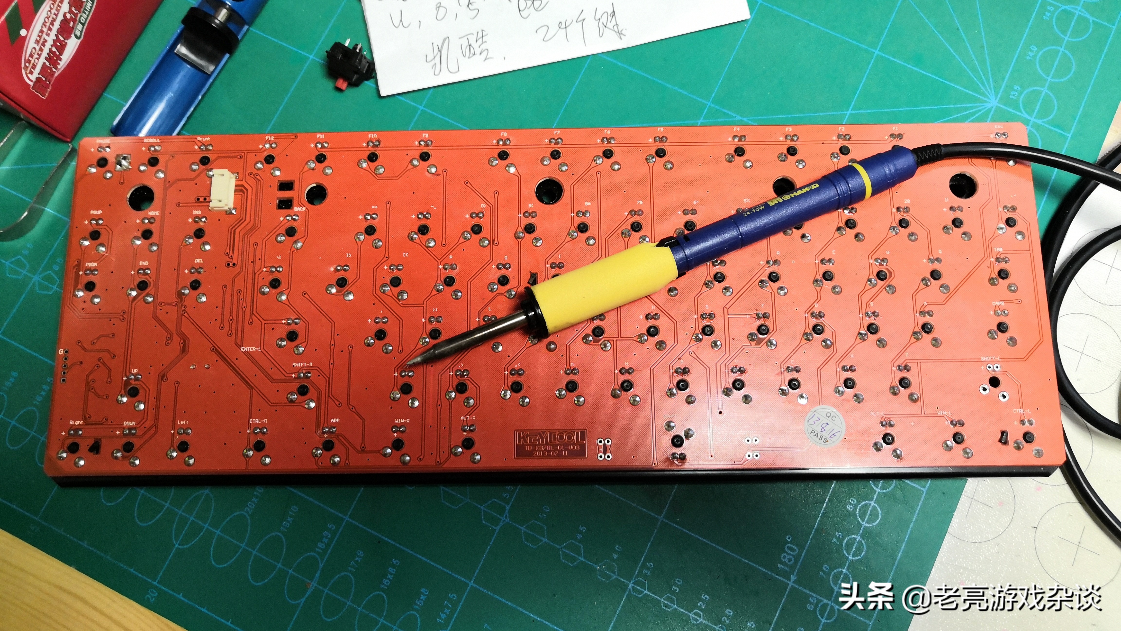 垃圾佬键盘修复,垃圾版的机械键盘推荐