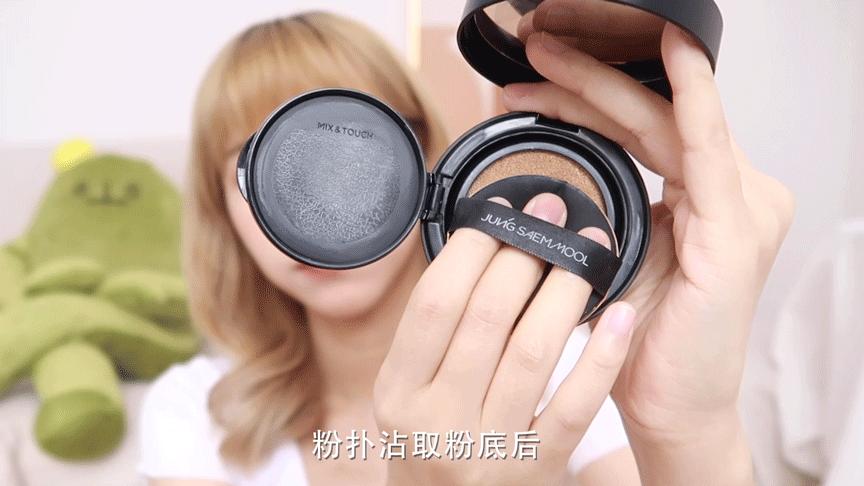 推荐一款比较好的气垫,超好用神仙气垫