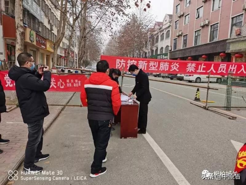 【城关抗疫先锋人物—安琪】抗“疫”一线践初心大难面前勇担当