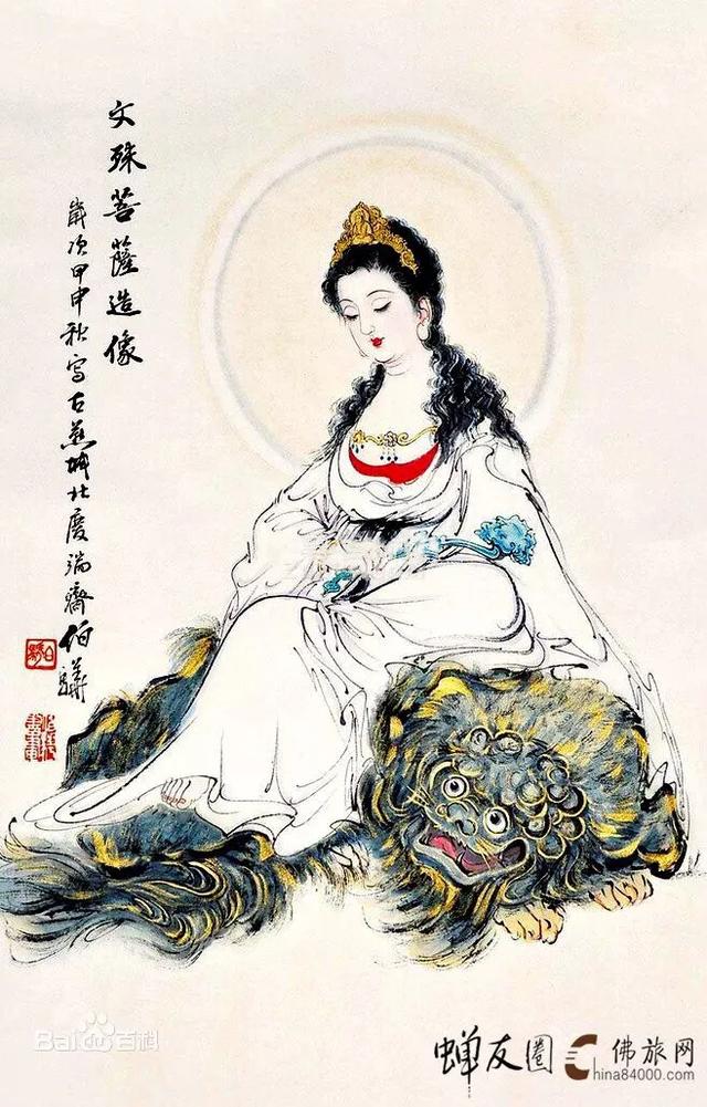 如果戴错了十二生肖本命佛,十二生肖本命佛佩戴禁忌什么