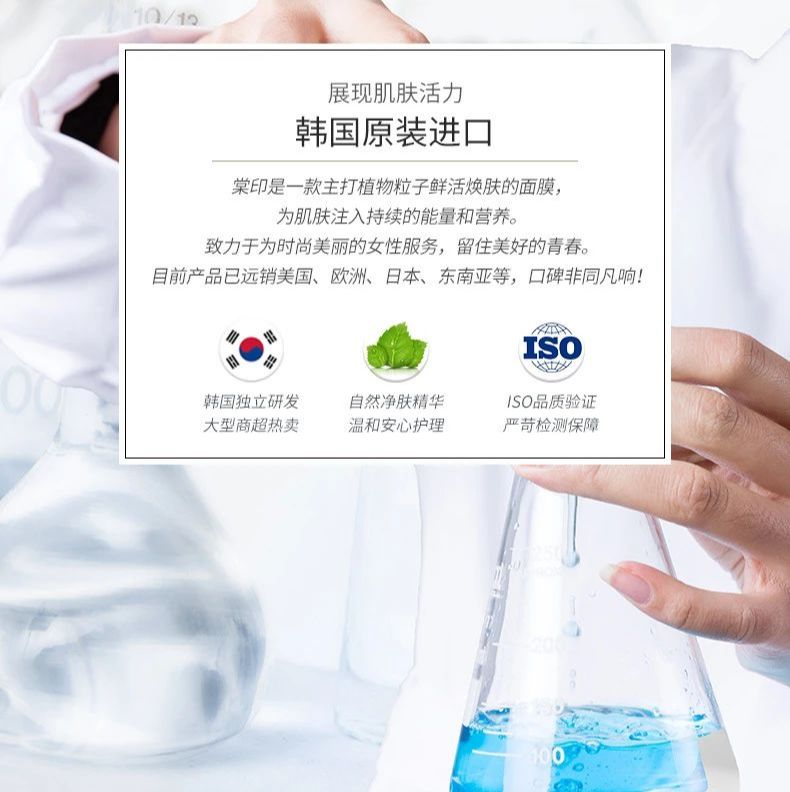 良心推荐几款好用平价的面膜,一款平价又超好用的面膜