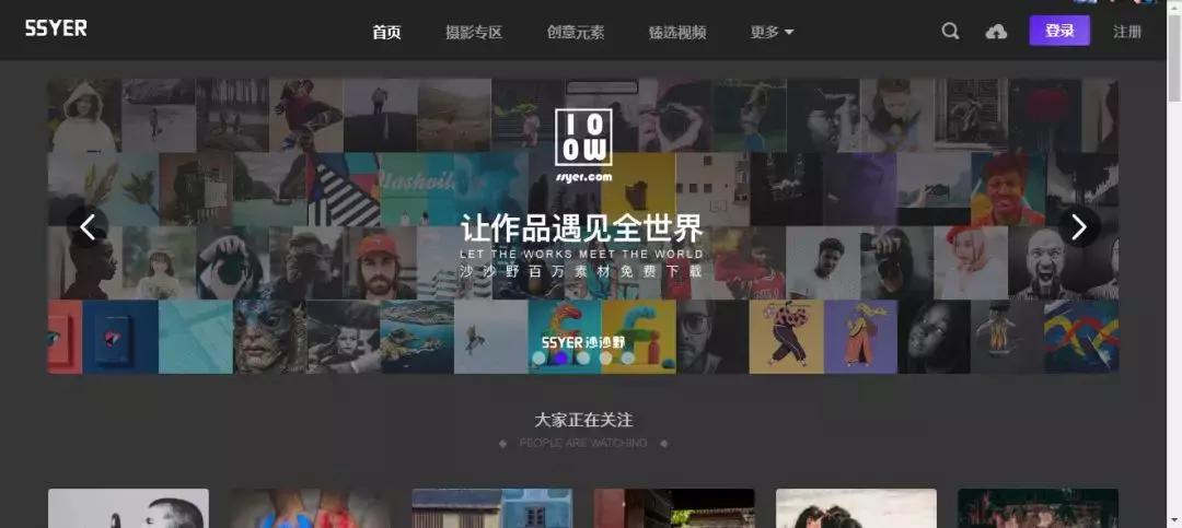 设计没思路怎么找灵感,设计找不到灵感