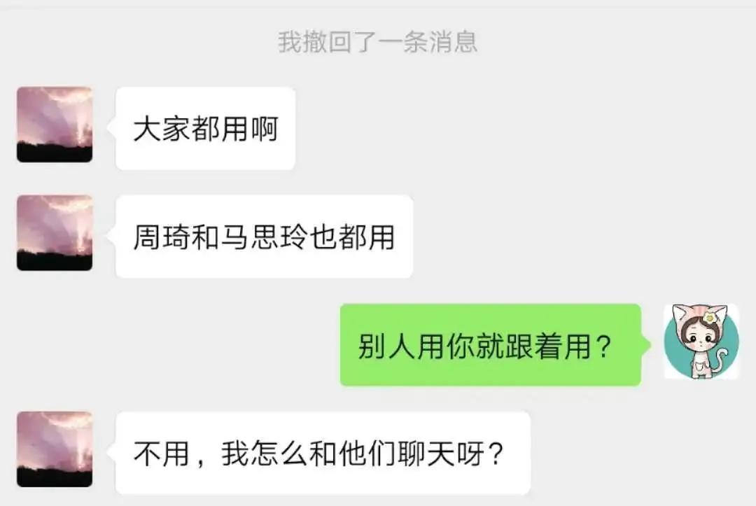 小天才手表为啥比华为小米贵,小天才跟华为手表一模一样的手表