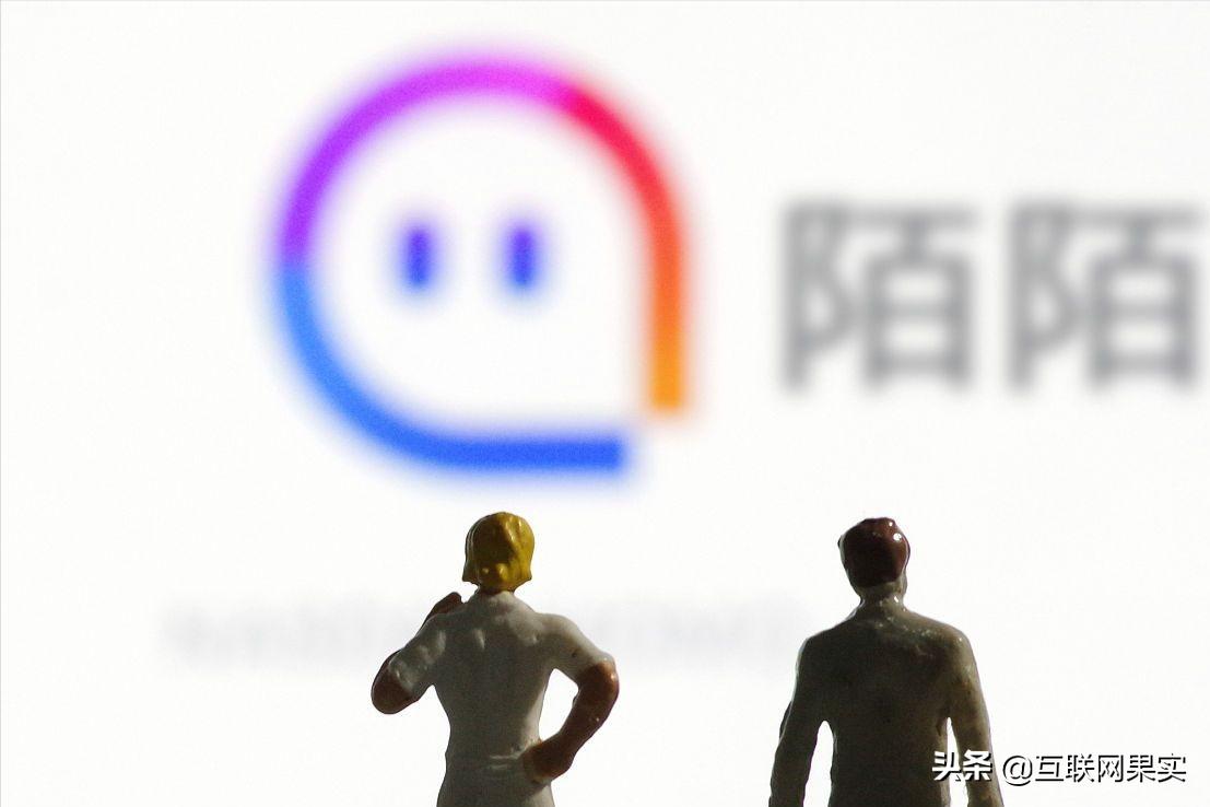 500元2小时，明码标价暗示服务，大打“擦边球”，陌陌变味了