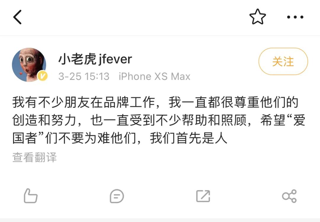 nike合作款羽绒服,nike联名湖人羽绒服