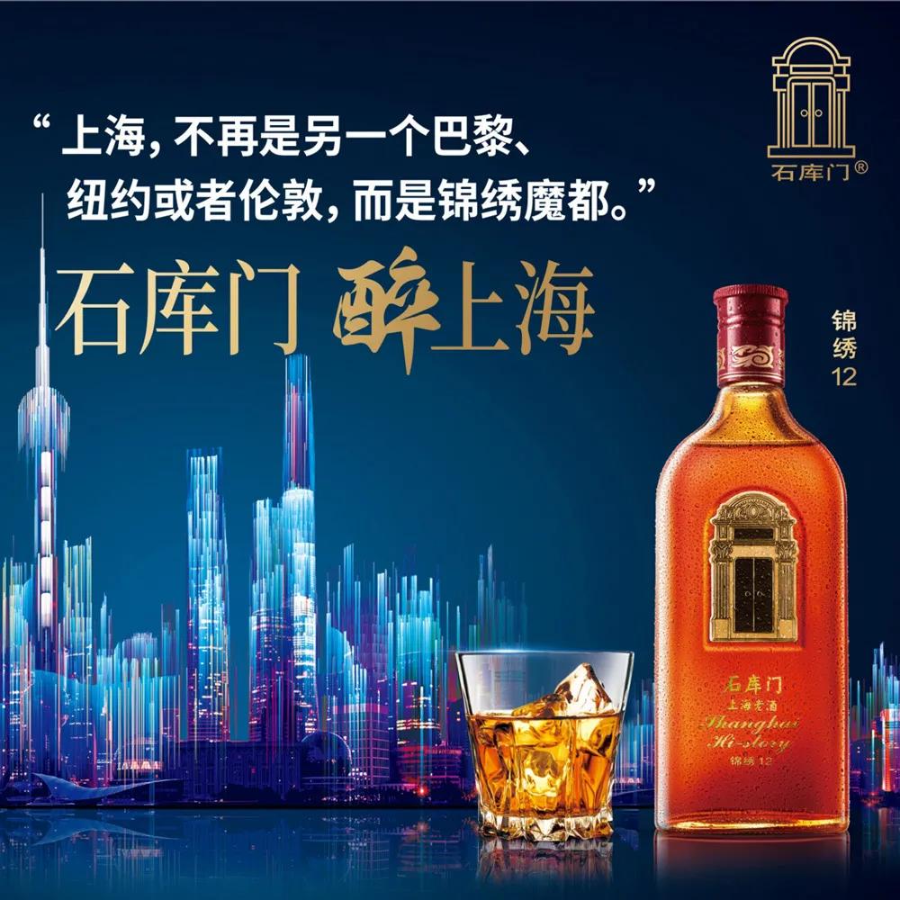 上海特色伴手礼礼盒推荐,上海特色伴手礼食品排行榜