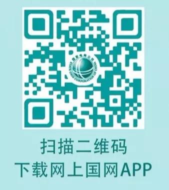 阿克苏人水电气购物攻略,阿克苏水电气购买攻略