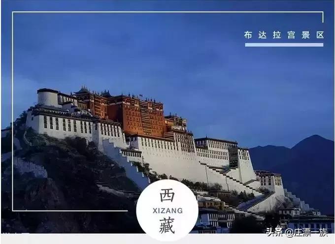 踏青时节又到了，最全中国5A景区奉上，挨个走完！人生就完美了！