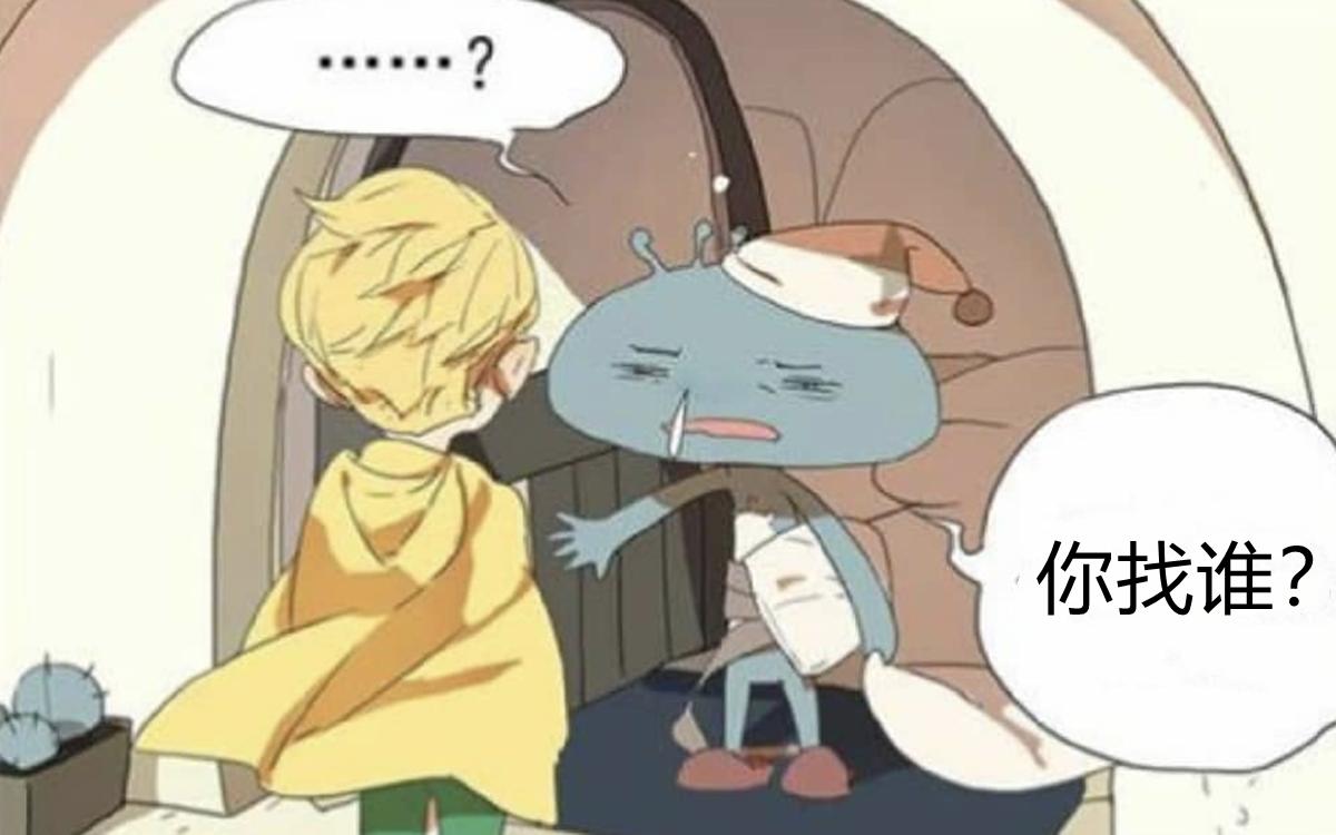 二次元吃药,二次元吞下1000片药物