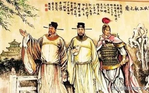 陈氏家族辈分有哪些,你姓陈吗