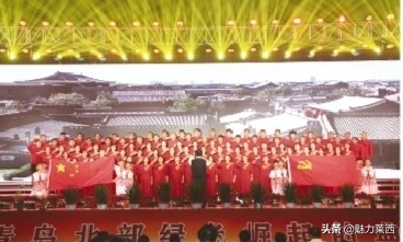 不忘初心牢记使命莱西,不忘初心牢记使命强农兴农新时代