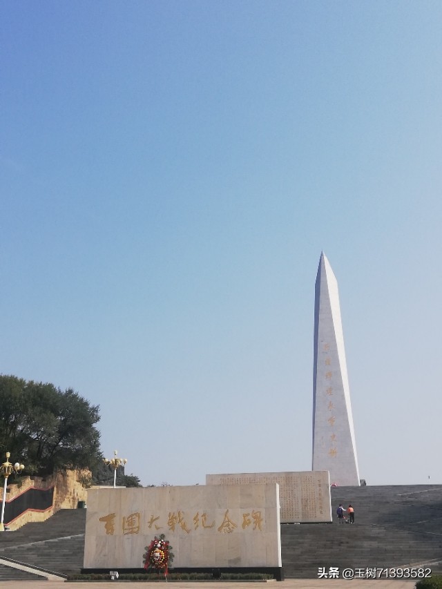 参观百团大战七律诗,七律参观战役纪念馆