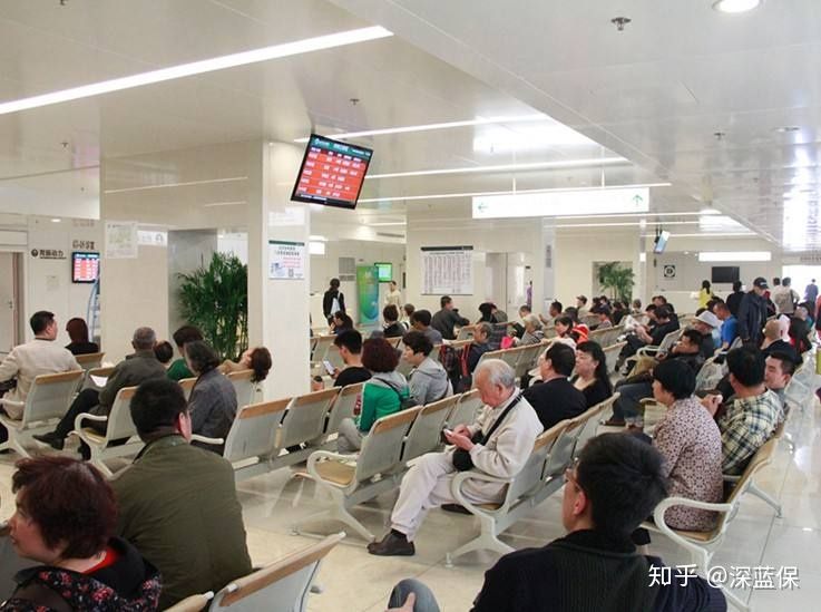 医疗险常识,医疗险不靠谱不保证续保