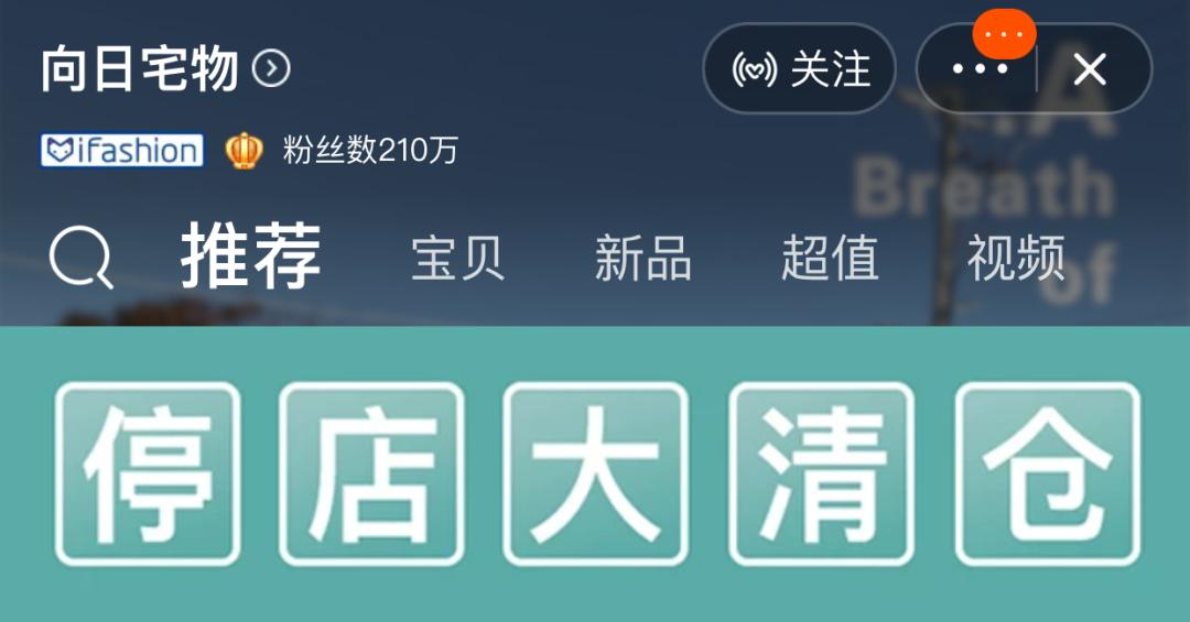 林小宅真人,林小宅穿衣品牌
